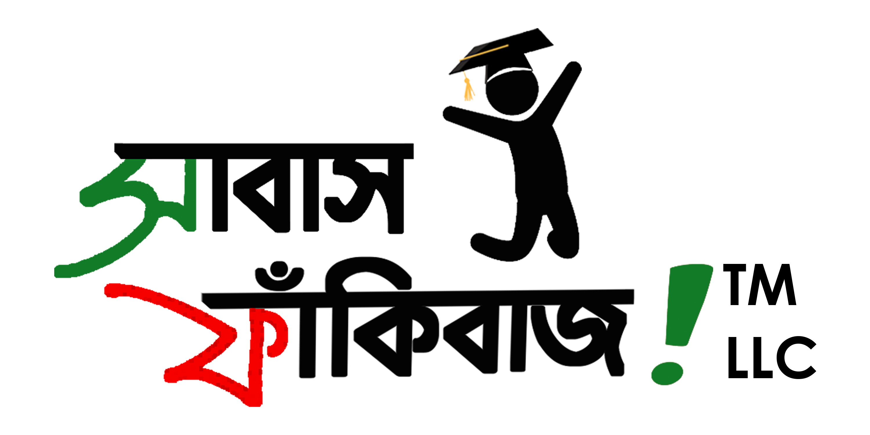 Logo of Shabash Fakibaj